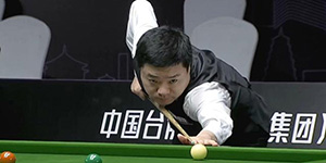 斯诺克英国公开赛是排名赛吗