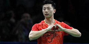 乒乓球大满贯是指哪些赛事