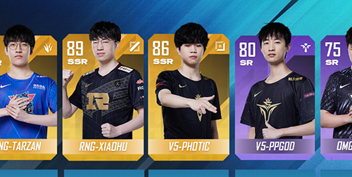 2022LPL夏季赛第十周最佳阵容