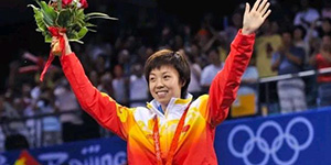 乒乓球大满贯中国球员名单