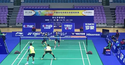 中国羽毛球俱乐部超级联赛是什么