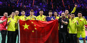 汤姆斯杯赛制出场顺序