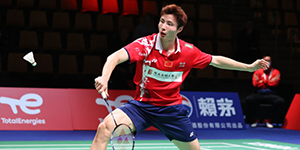 2022羽毛球世锦赛在哪里看