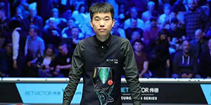 2022斯诺克欧洲大师赛奖金怎么分配