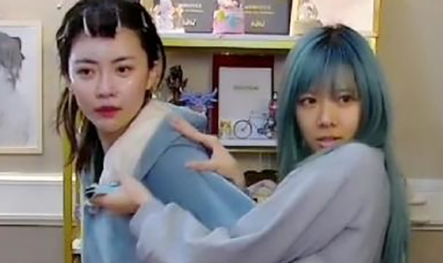 骆歆和周淑怡什么关系