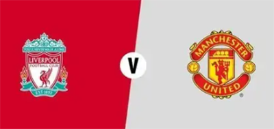 英超双红会是什么