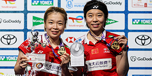 2021羽毛球世锦赛中国队成绩