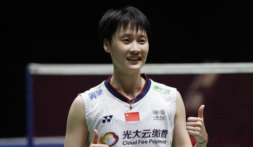 2021羽毛球世锦赛冠军是谁