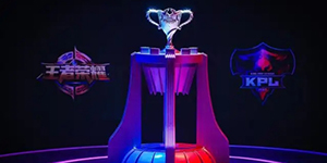 王者荣耀2022KPL夏季赛赛制规则