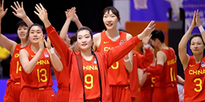 2022女篮世界杯赛程表