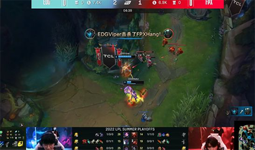 LPL夏季赛季后赛：EDG3-1击败FPX Viper惊艳全场晋级六强对决RNG