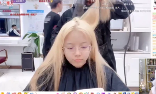 骆歆土豆人什么梗