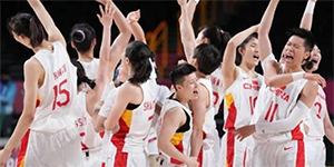 2022女篮世界杯赛程一览