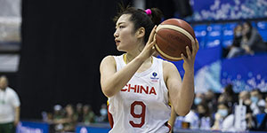 女篮世界杯历届冠军是谁