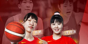 女篮世界杯2022直播在哪看