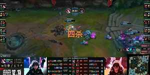 2022LPL世界赛名额规则