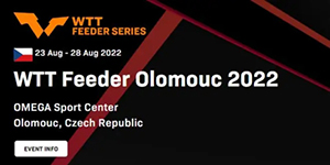 2022WTT捷克支线的赛事球员名单