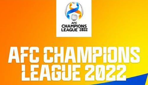 2022亚冠联赛直播在哪里看