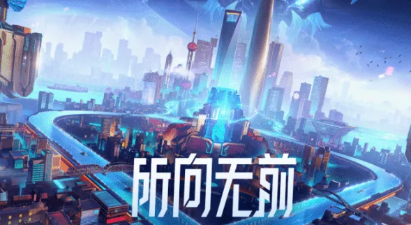 英雄联盟全球总决赛举办了几次