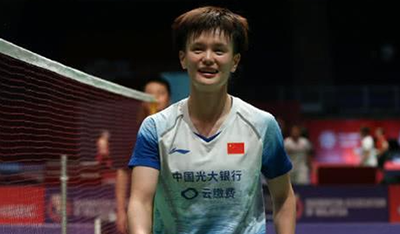 王祉怡身高多少