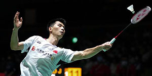 2022羽毛球世锦赛第四日赛程一览