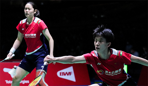 2022羽毛球世锦赛1/8决赛赛程