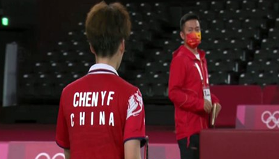 陈雨菲的教练是谁