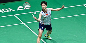 2022羽毛球世锦赛1/4决赛赛程一览