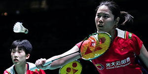 2022羽毛球世锦赛26日赛程