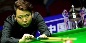 2022斯诺克北爱尔兰公开赛赛程一览