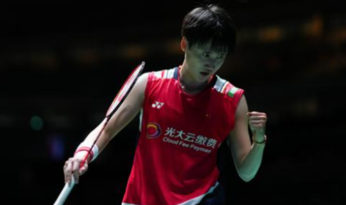 2022年日本羽毛球公开赛中国队出战名单