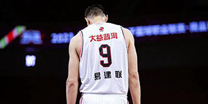 2022易建联现在效力于哪个球队