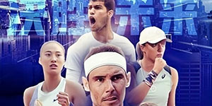 美网2022直播在哪里看