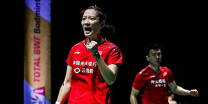 2022羽毛球日本公开赛第三日赛程一览