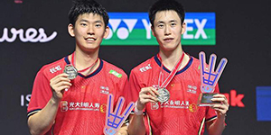 2022羽毛球日本公开赛9月1日赛程一览