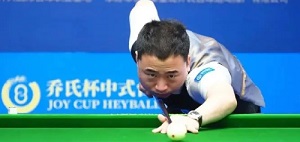 乔氏杯中式台球大师赛规则