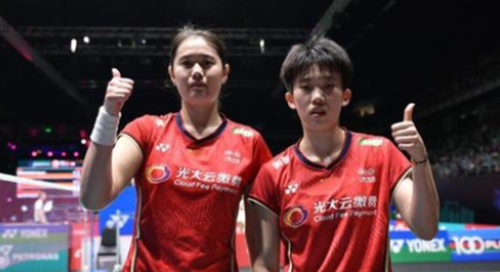 国羽张殊贤多大