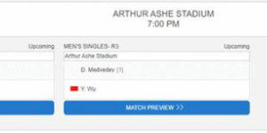 2022美网公开赛第五日赛程