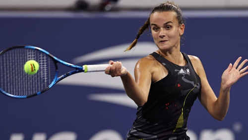 2022美网第四轮是几强