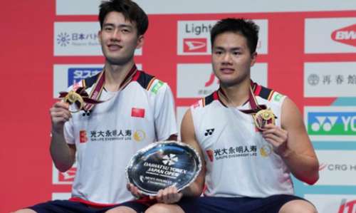 2022日本羽毛球公开赛冠军名单