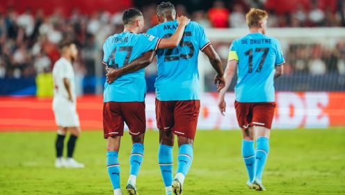 欧冠：塞维利亚0-4曼城全场回放 视频集锦地址一览