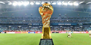 中超冠军次数排行榜