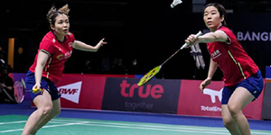 羽毛球尤伯杯2022决赛结果 中国不敌韩国夺得亚军