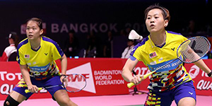 羽毛球尤伯杯比赛规则