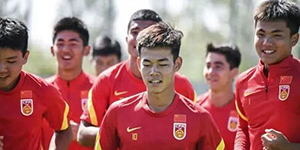 2022U20亚洲杯预选赛在哪看