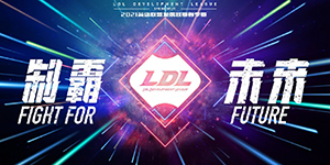 2022亚洲挑战者之星邀请赛参赛战队一览