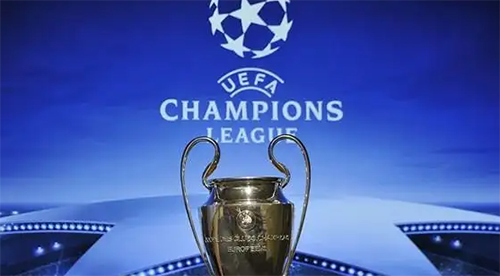 欧联杯32强怎么产生