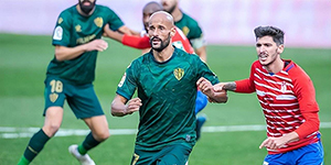 2022欧协杯贝尔谢巴夏普尔VS比利亚雷亚尔比赛预测