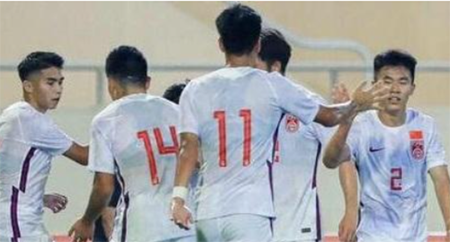 u20亚洲杯预选赛男足国青队 末轮输球惊险晋级