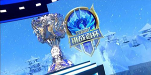 kpl挑战者杯是什么意思